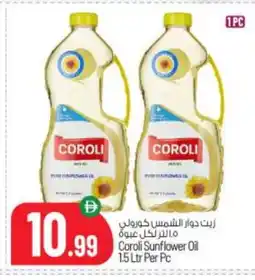 Bigmart COROLI Sunflower Oil offer