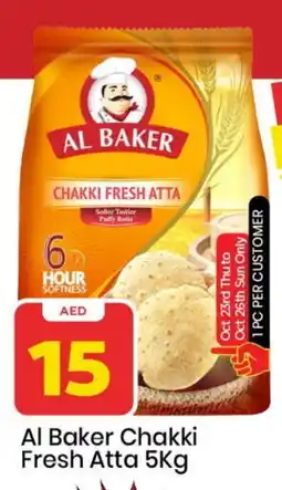Mark & Save AL BAKER Atta offer