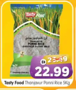 Al Madina Hypermarket TASTY FOOD Ponni rice offer