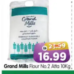 Al Madina Hypermarket GRAND MILLS Atta offer