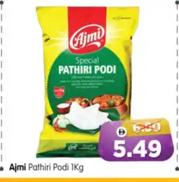 Al Madina Hypermarket AJMI Rice Powder / Pathiri Podi offer