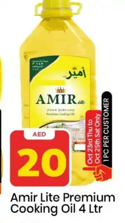 Mark & Save AMIR Cooking Oil offer