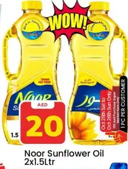 Mark & Save NOOR Sunflower Oil offer