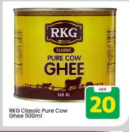 Mark & Save RKG Ghee offer