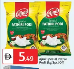Talal Market AJMI Rice Powder / Pathiri Podi offer