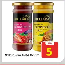 Mark & Save NELLARA Jam offer