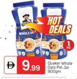 Talal Market QUAKER Oats offer
