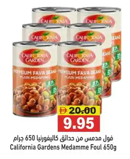 Aswaq Ramez CALIFORNIA Fava Beans offer