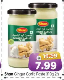 Al Madina Hypermarket SHAN Garlic Paste offer