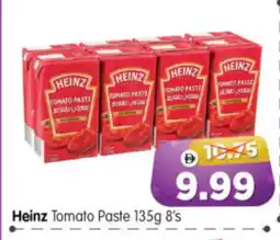 Al Madina Hypermarket HEINZ Tomato Paste offer