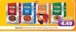Al Madina Hypermarket TASTY FOOD Spices / Masala offer