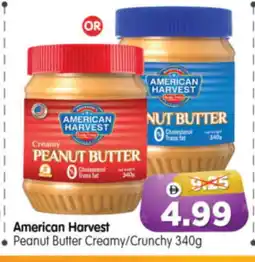 Al Madina Hypermarket AMERICAN HARVEST Peanut Butter offer
