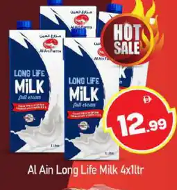 Bigmart AL AIN Long Life / UHT Milk offer