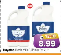 Al Madina Hypermarket HAYATNA Fresh Milk offer