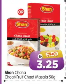 Al Madina Hypermarket SHAN Spices / Masala offer