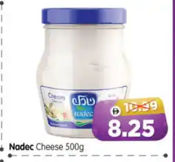 Al Madina Hypermarket NADEC Cream Cheese offer