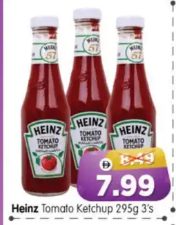 Al Madina Hypermarket HEINZ Tomato Ketchup offer