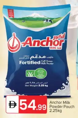 Talal Market ANCHOR Milk Powder offer