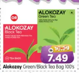 Al Madina Hypermarket ALOKOZAY Tea Bags offer