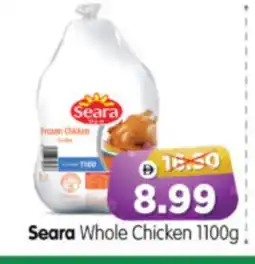 Al Madina Hypermarket SEARA Frozen Whole Chicken offer
