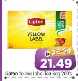 Al Madina Hypermarket Lipton Tea Bags offer