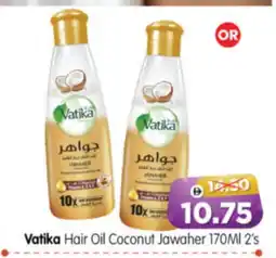 Al Madina Hypermarket VATIKA Hair Oil offer