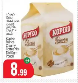 Bigmart KOPIKO Coffee offer