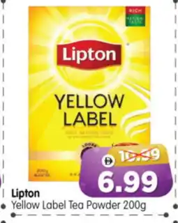 Al Madina Hypermarket Lipton Tea Powder offer