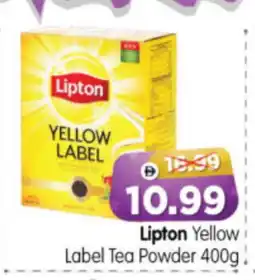 Al Madina Hypermarket Lipton Tea Powder offer