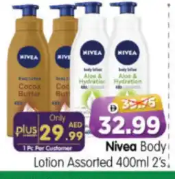 Al Madina Hypermarket Nivea Body Lotion & Cream offer