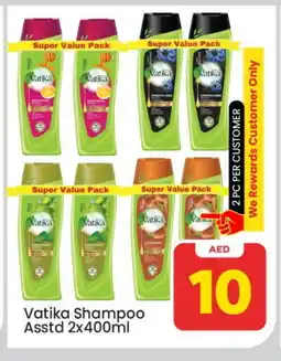 Mark & Save VATIKA Shampoo / Conditioner offer