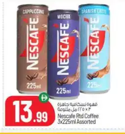 Bigmart NESCAFE Iced / Coffee Drink offer
