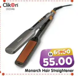 Al Madina Hypermarket CLIKON Hair Appliances offer