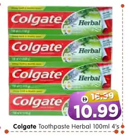 Al Madina Hypermarket COLGATE Toothpaste offer