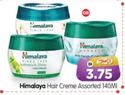 Al Madina Hypermarket HIMALAYA Hair Cream offer