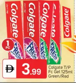 Talal Market COLGATE Toothpaste offer