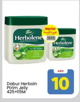 Mark & Save DABUR Petroleum Jelly offer
