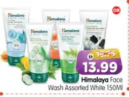 Al Madina Hypermarket HIMALAYA Face Wash offer