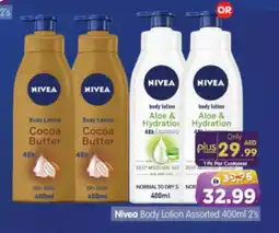 Al Madina Hypermarket Nivea Body Lotion & Cream offer