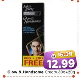 Al Madina Hypermarket PARACHUTE Face cream offer