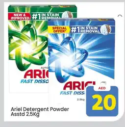 Mark & Save ARIEL Detergent offer