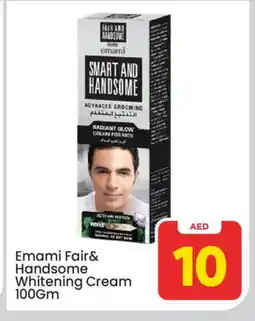 Mark & Save EMAMI Face cream offer