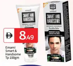 Talal Market EMAMI Face cream offer