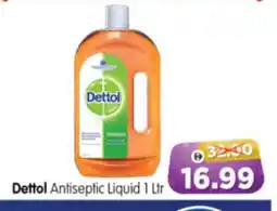 Al Madina Hypermarket DETTOL Disinfectant offer