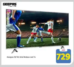 Mark & Save GEEPAS Smart TV offer