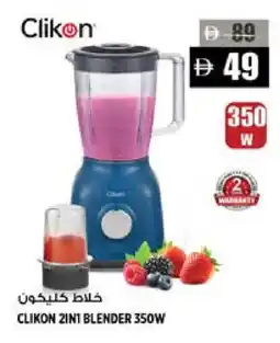 Hashim Hypermarket CLIKON Mixer / Grinder offer