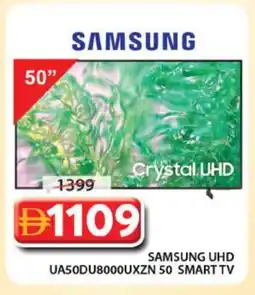 Grand Hyper Market SAMSUNG Smart TV offer