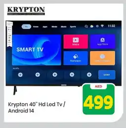 Mark & Save KRYPTON Smart TV offer
