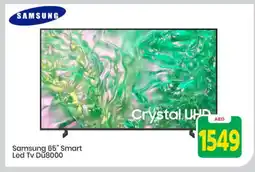 Mark & Save SAMSUNG Smart TV offer