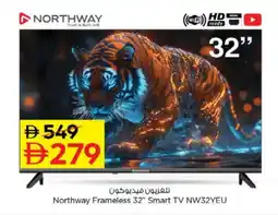 Nesto VIDEOCON Smart TV offer